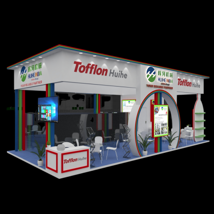 Tofflon